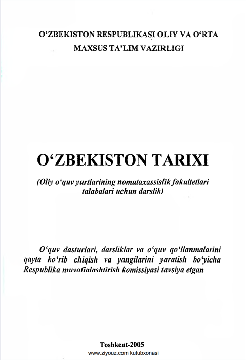 O'zbekiston tarixi